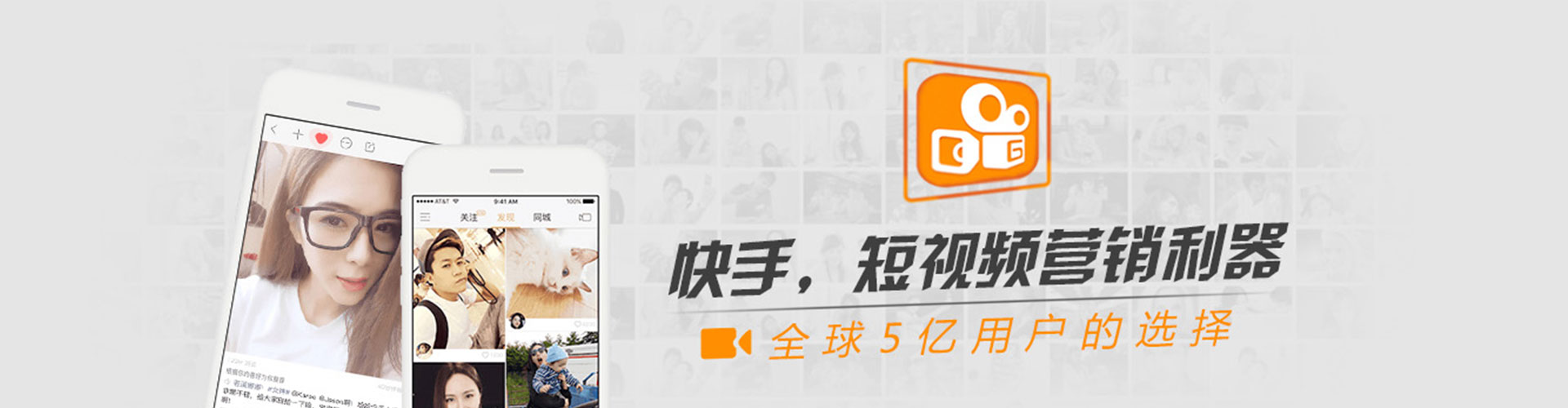 沛县信息流开户